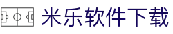 米乐软件下载 - (中国)无锡市米乐软件下载有限责任公司欢迎您